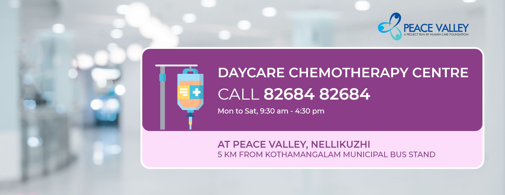 KarkinosCancerCareHelplines