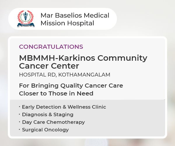 KarikinosCancerCareHelplineMobile