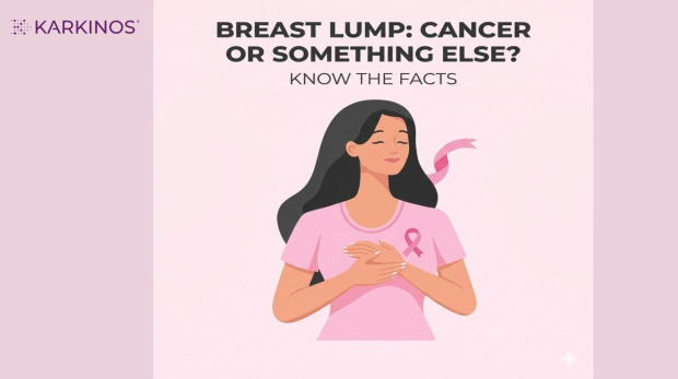 breast lump benign or malignant