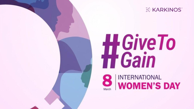 International Women's Day 2026 Give to Gain